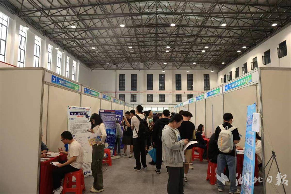 微乐斗地主网页版
